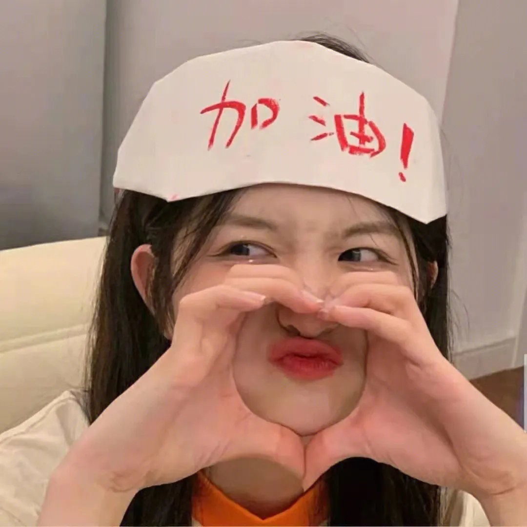 神秘粉红 海报